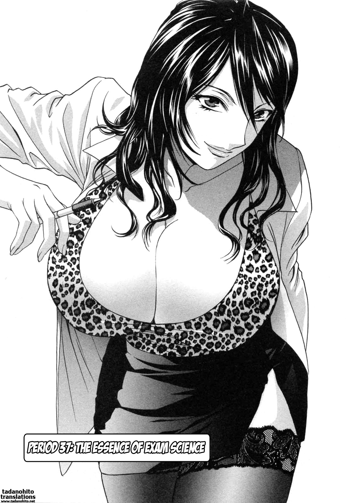 Mo-Retsu! Boin Sensei  Vol.5 page 10 full