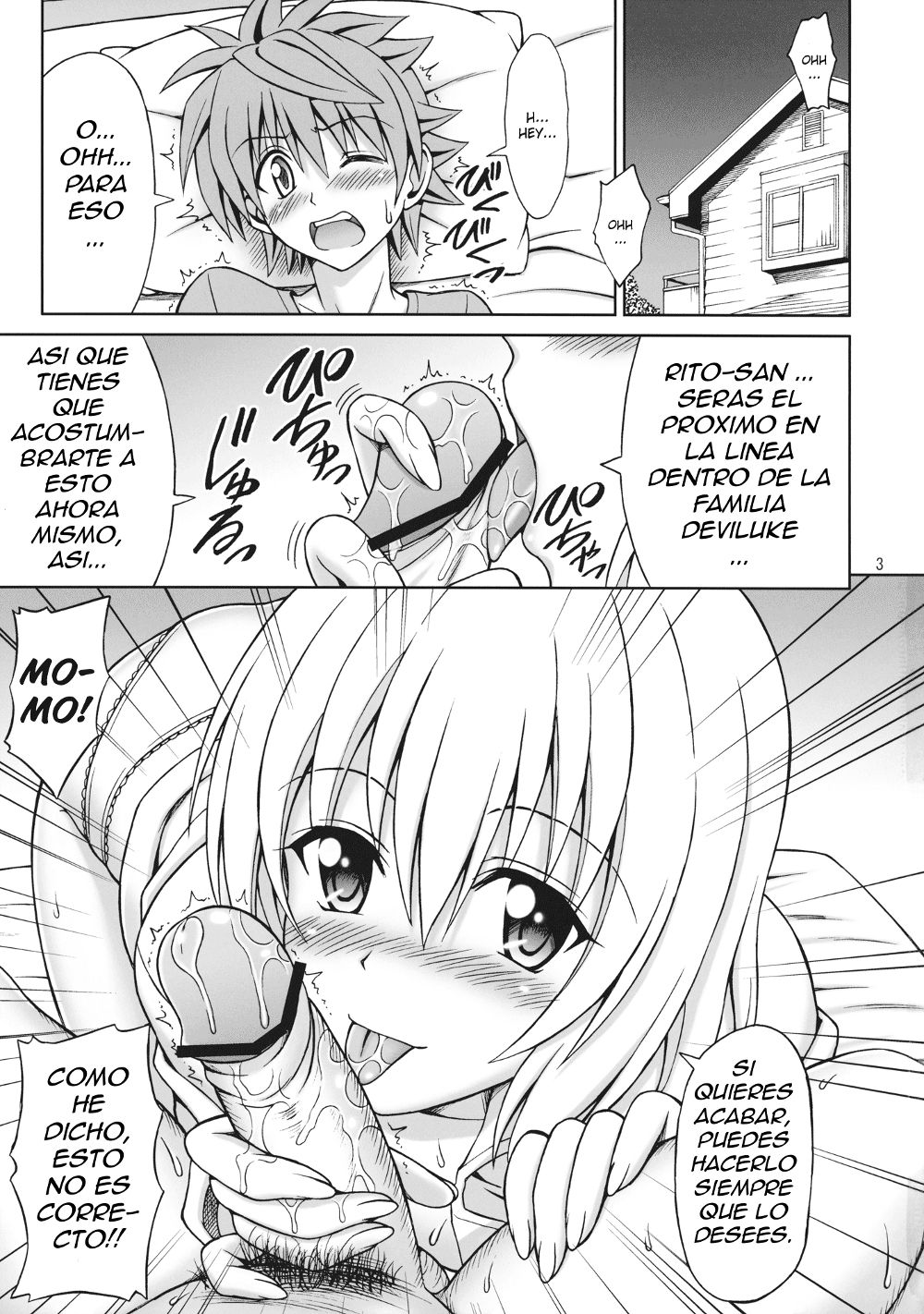 ToLOVEru TRIP! page 3 full