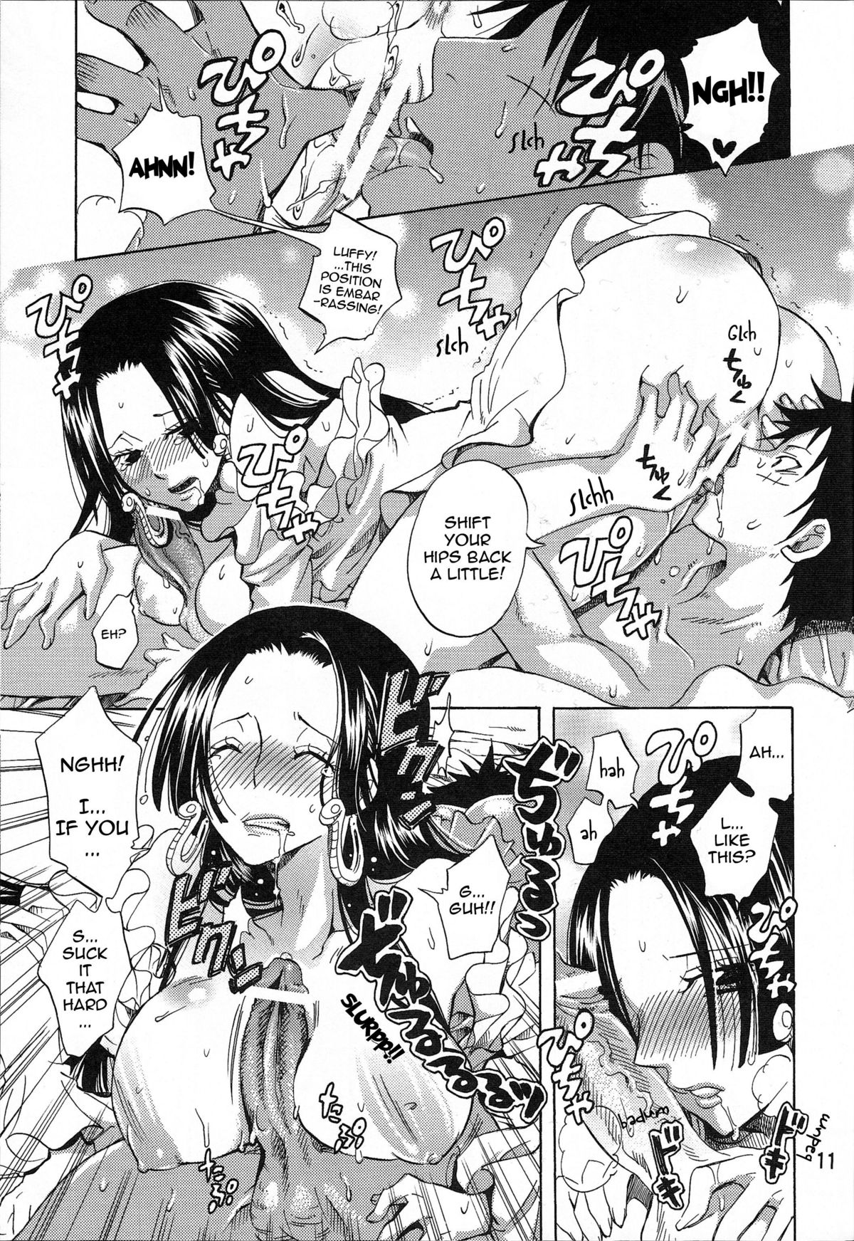 Heart Blossom page 10 full