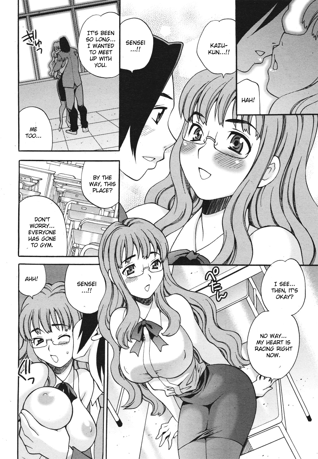 Mayu-sensei ha H de Komaru Chapter 3 page 10 full