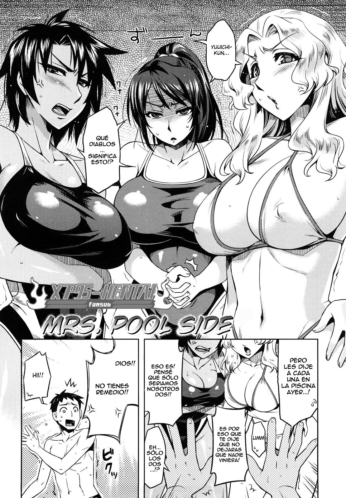 Mrs. Pool Side page 2 full