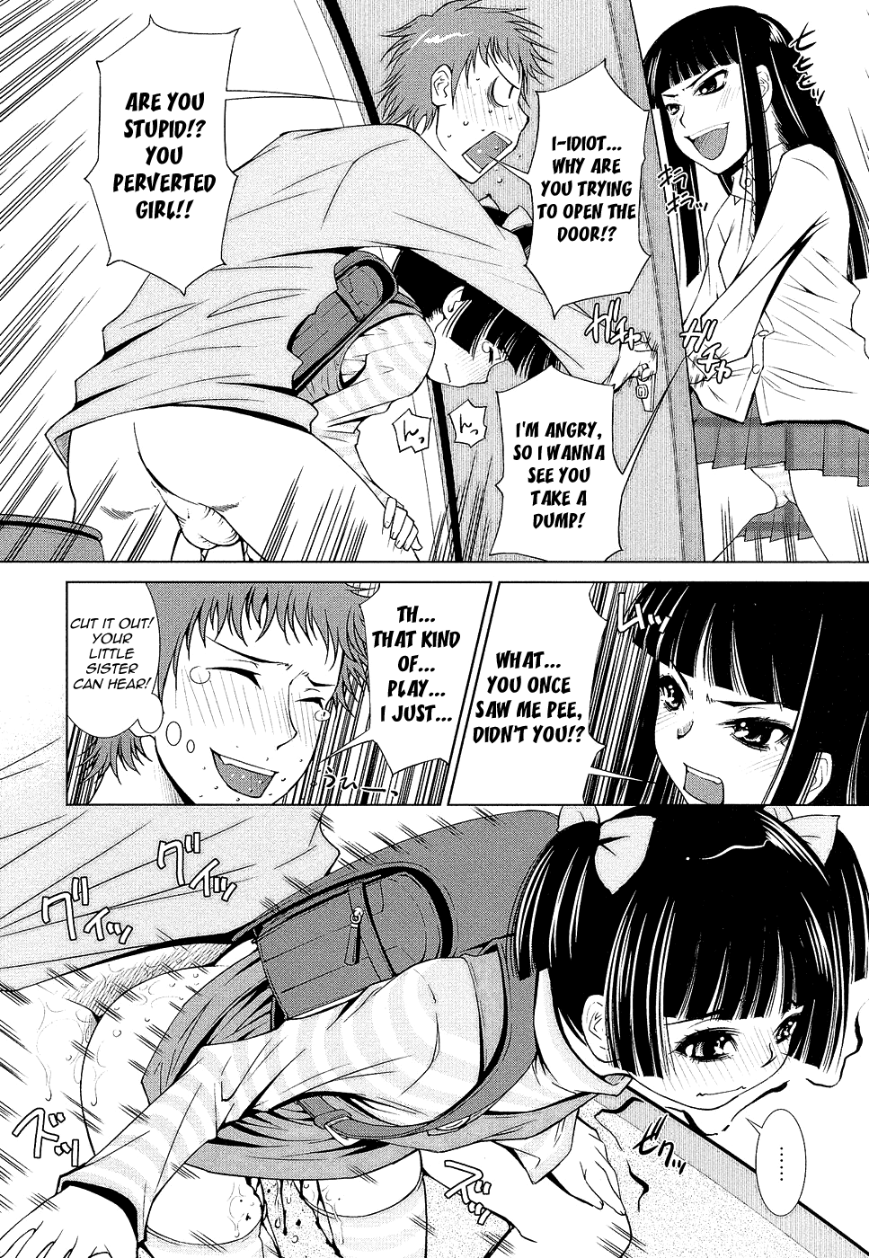 Netorikko Keikaku page 10 full
