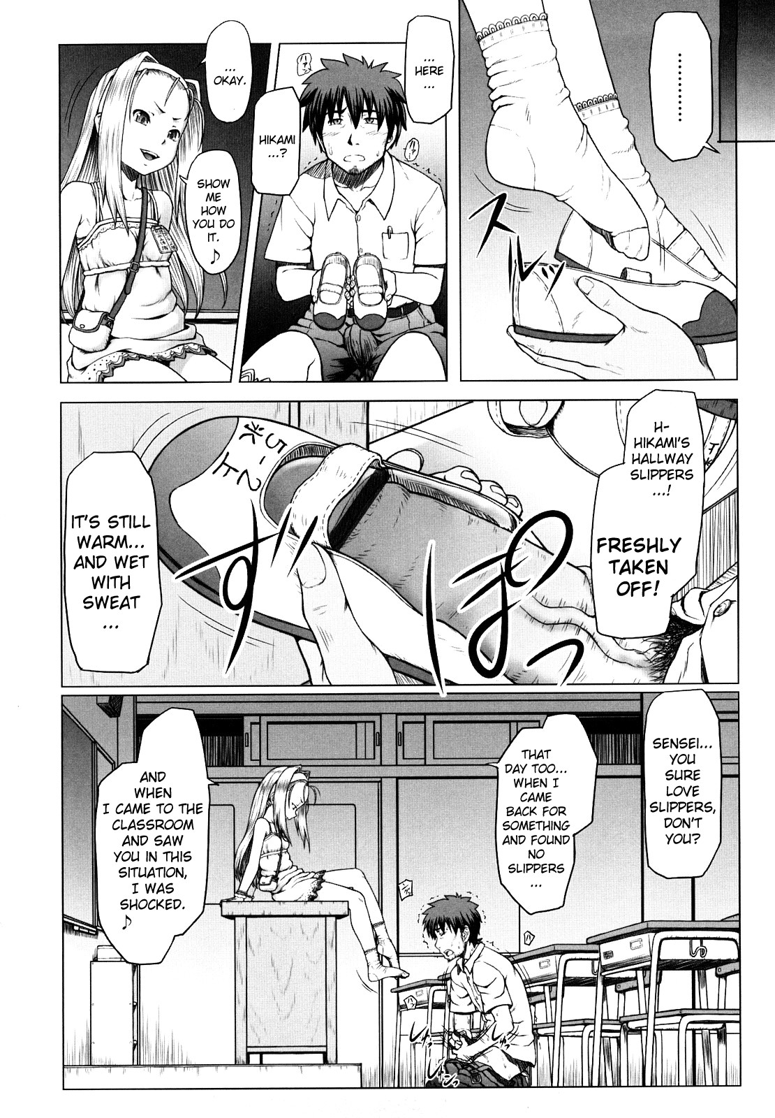 Eikyuu Shoujo - Eternal Lolita Ch.4 & Ch.6 page 4 full