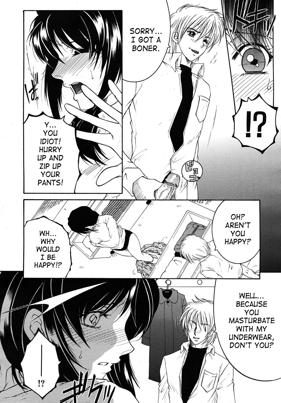 - My Wish pt. 1 & 2 Plus My Wish X Your Wish - page 10 full