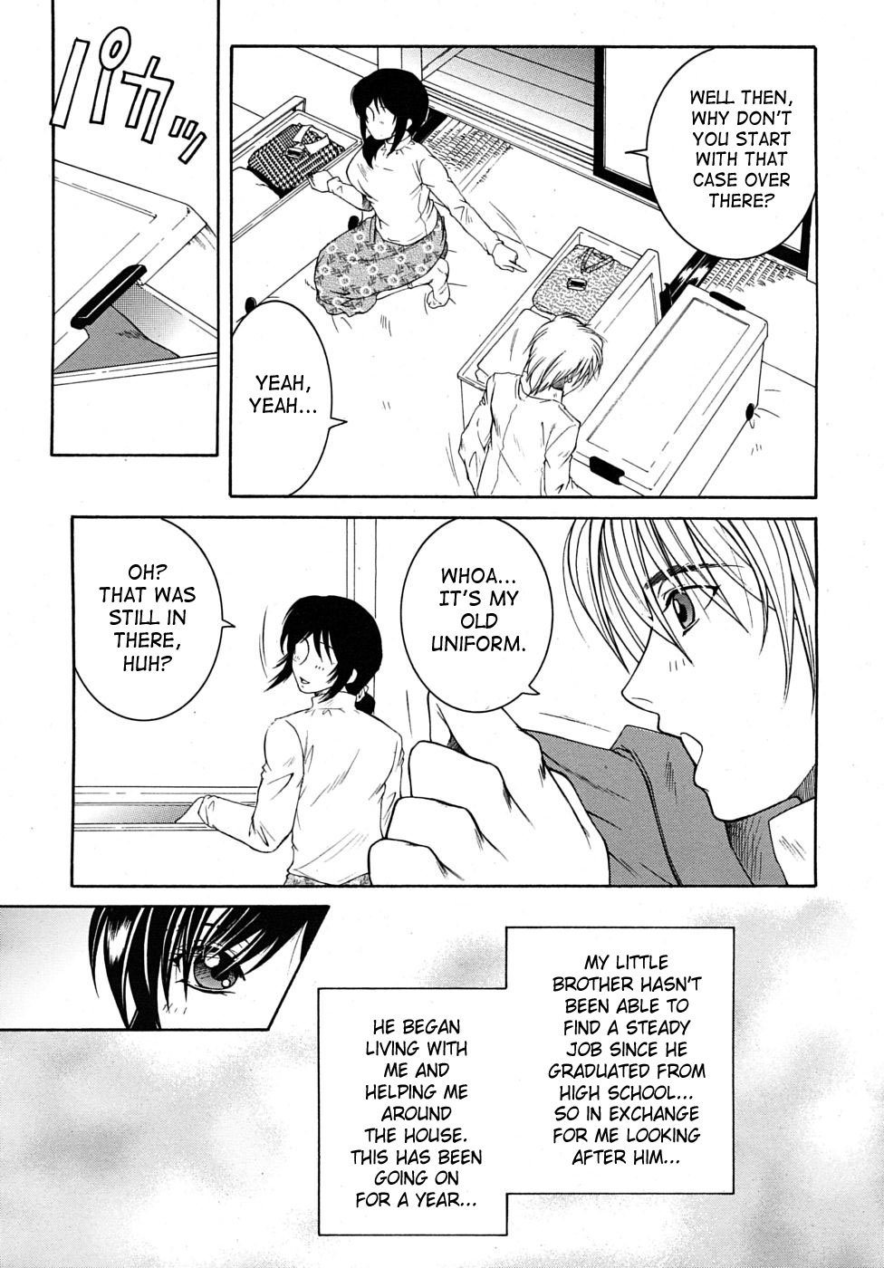 - My Wish pt. 1 & 2 Plus My Wish X Your Wish - page 3 full