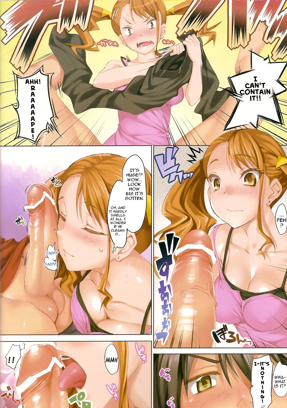 CL-orz 16   =Team Vanilla= page 4 full