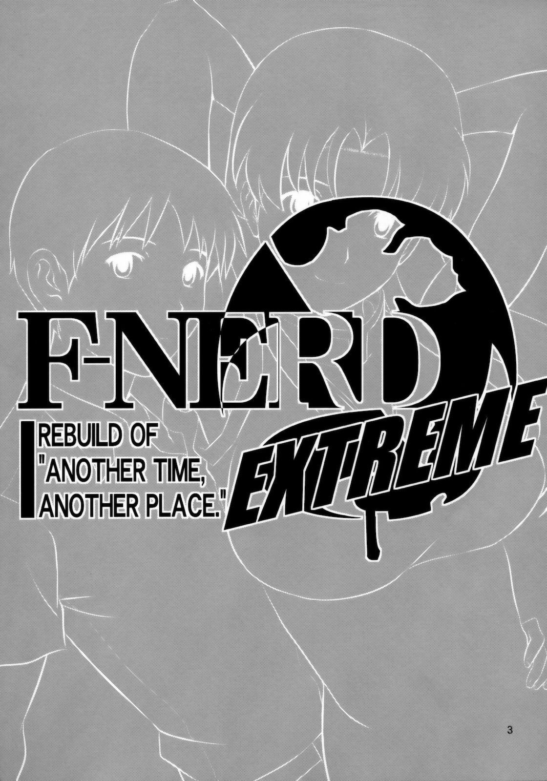 F-NERD EXTREME page 4 full