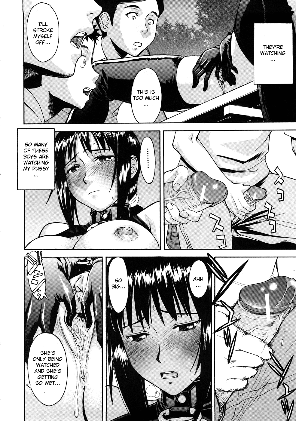 Eriko-sensei no Kikan | Eriko-sensei's Return page 4 full