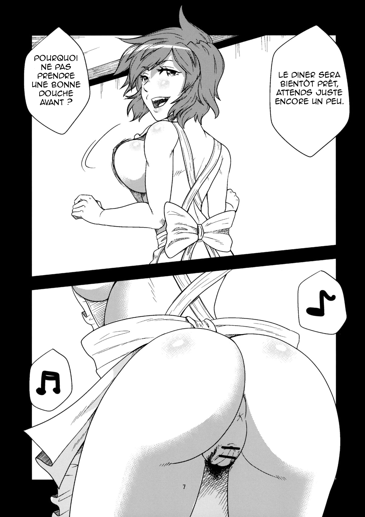 Kazami Yuuka to Shizuka ni Kurashitai | I want to live quietly with Kazami Yuuka page 6 full