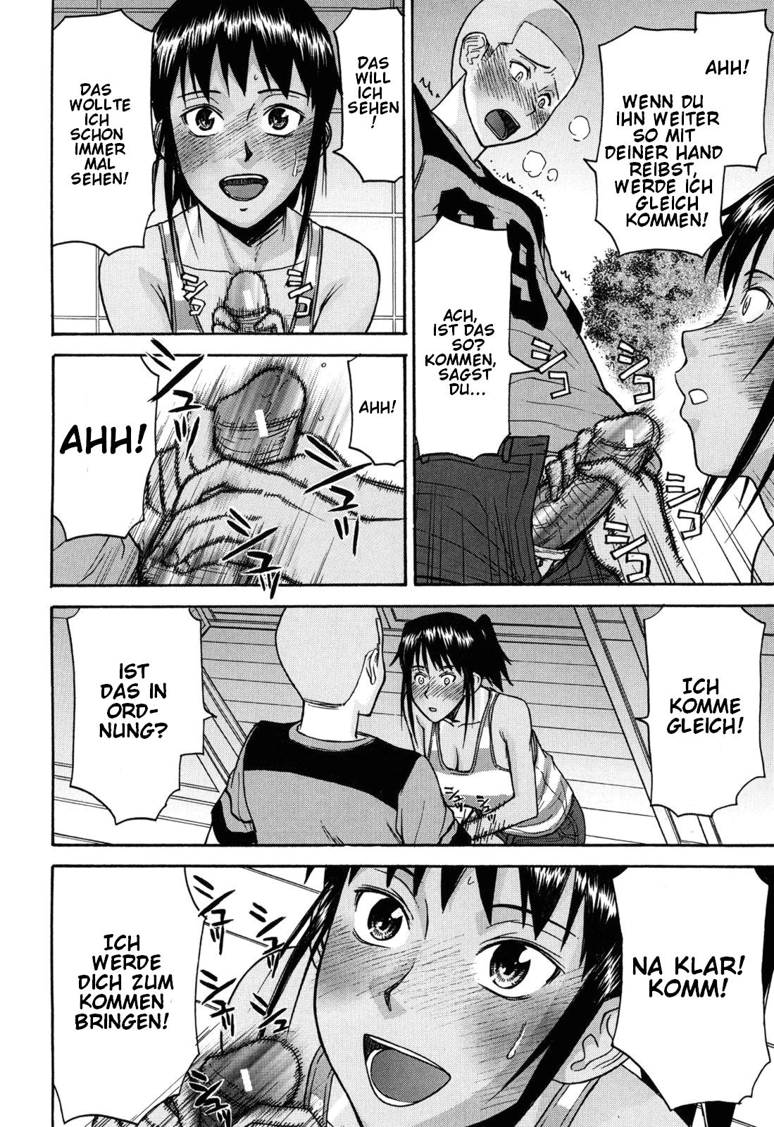 8-gatsu 31-nichi | August 31st page 10 full