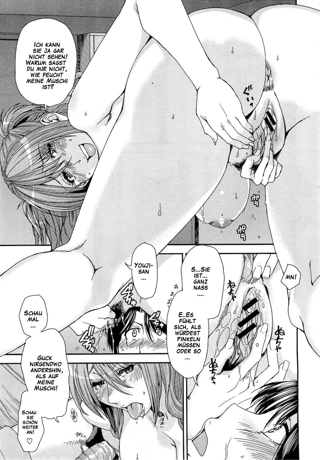 Wagaya no Joushiki | Our Family’s Practice page 10 full