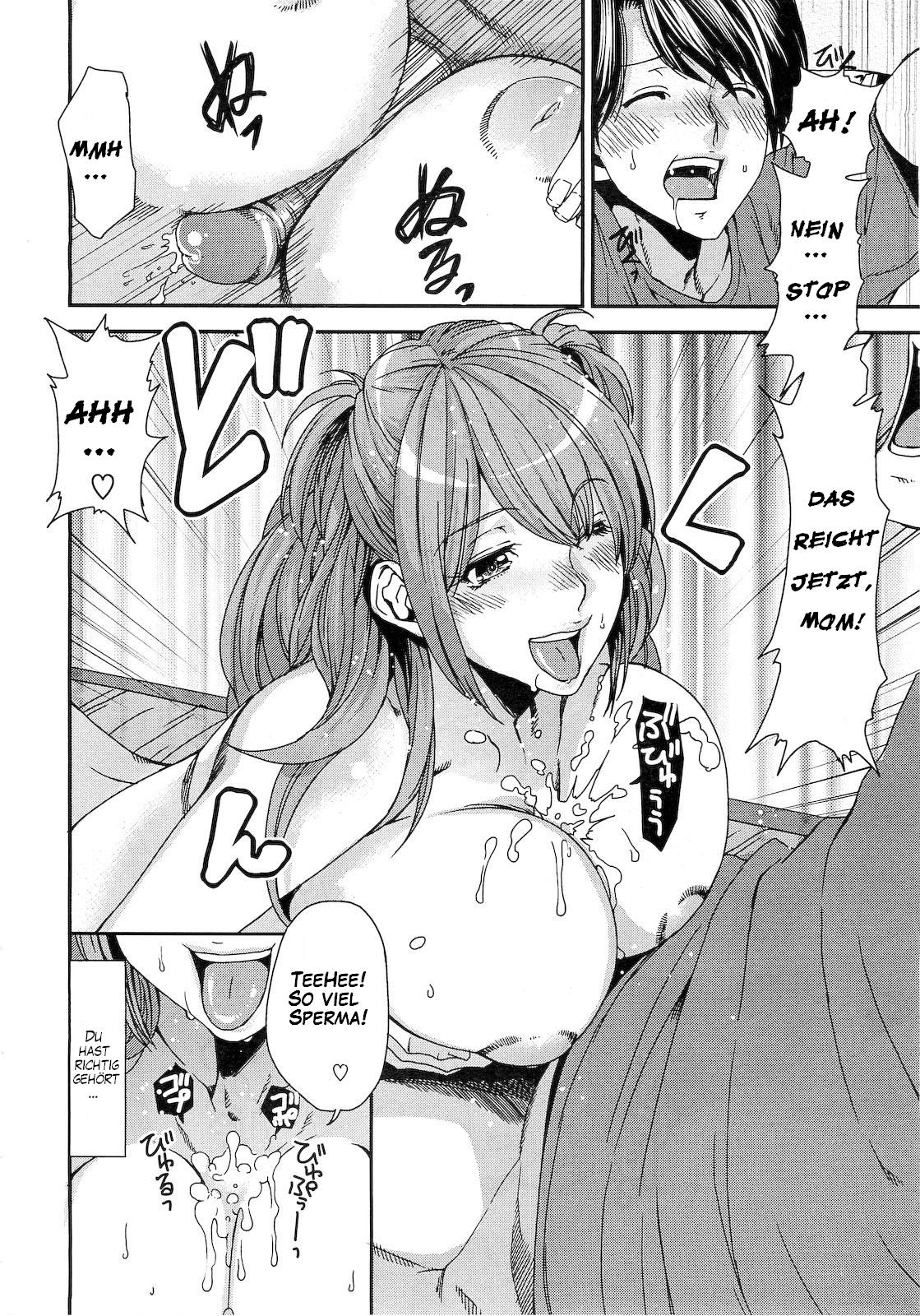 Wagaya no Joushiki | Our Family’s Practice page 7 full