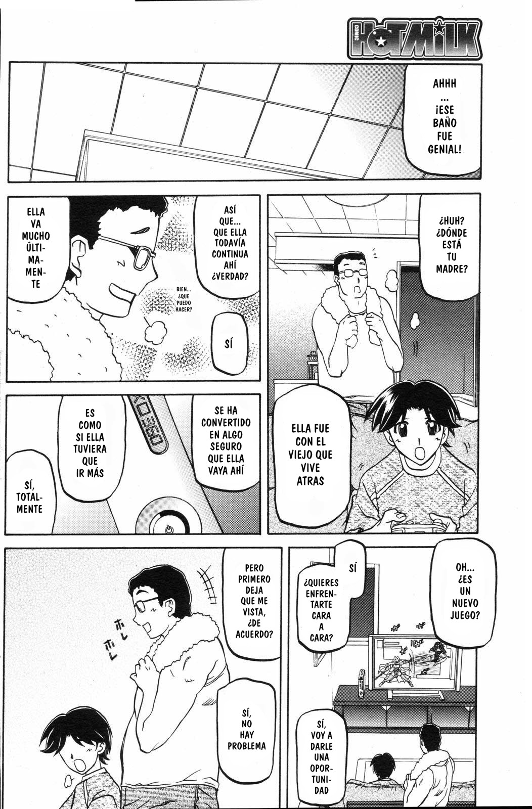 Osusowake page 10 full
