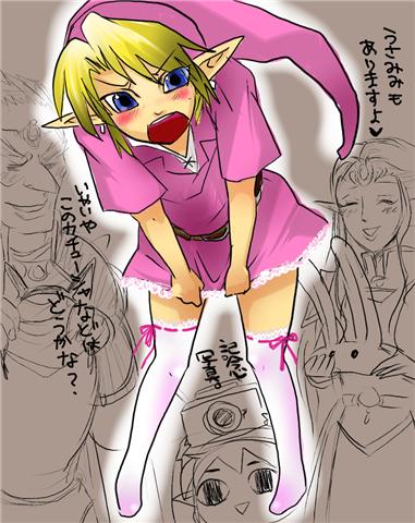 Elf 10 page 4 full