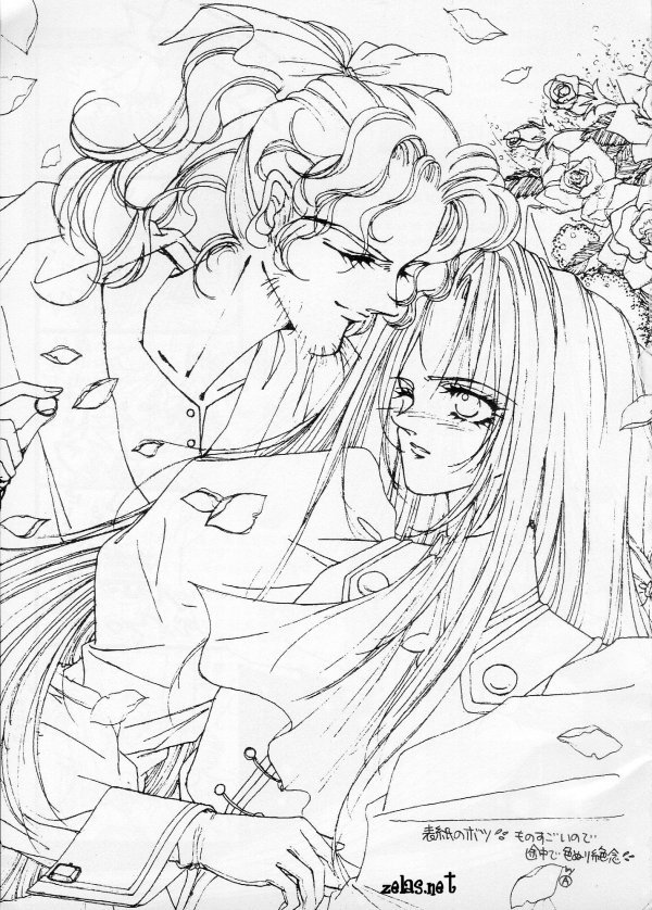 Escaflowne - Aishiteiru to ittekure page 2 full