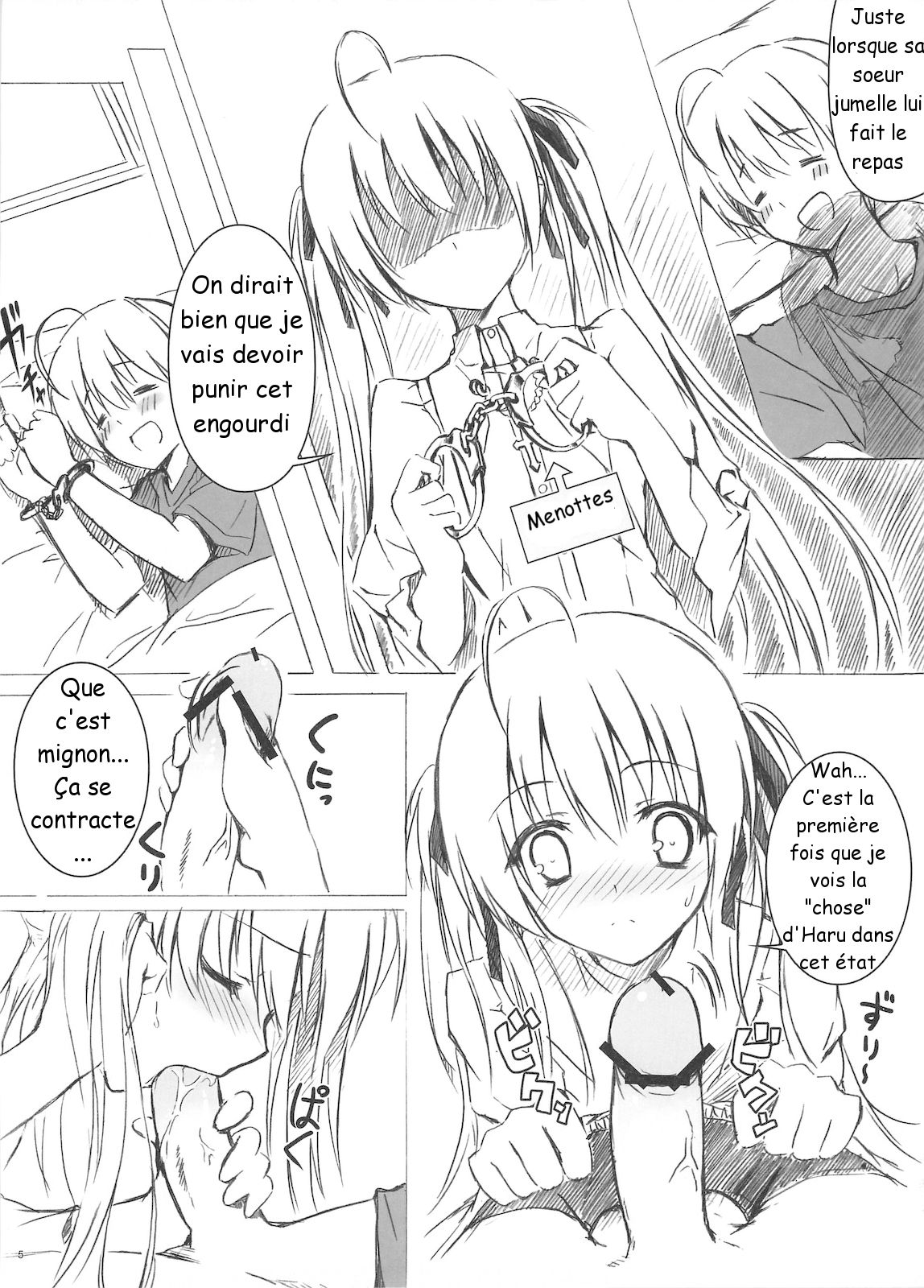 Sora no Omocha page 4 full