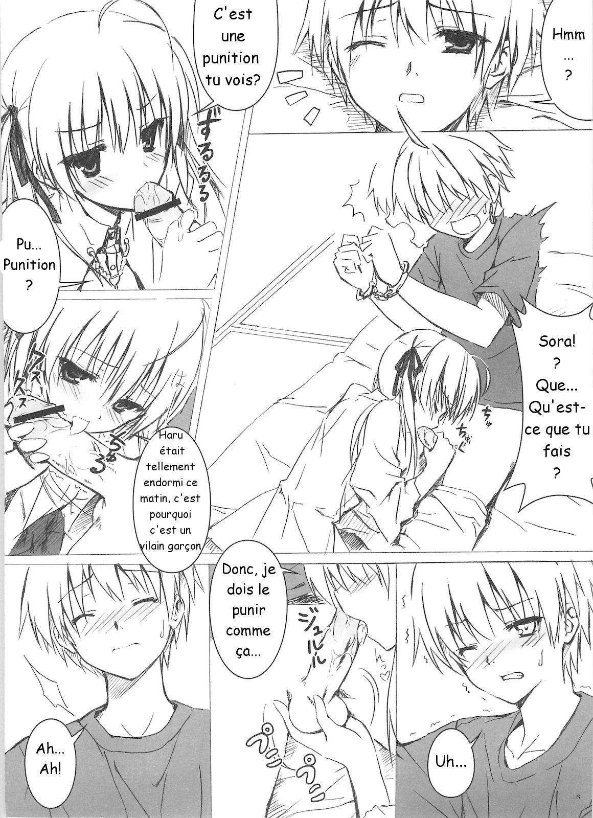Sora no Omocha page 5 full