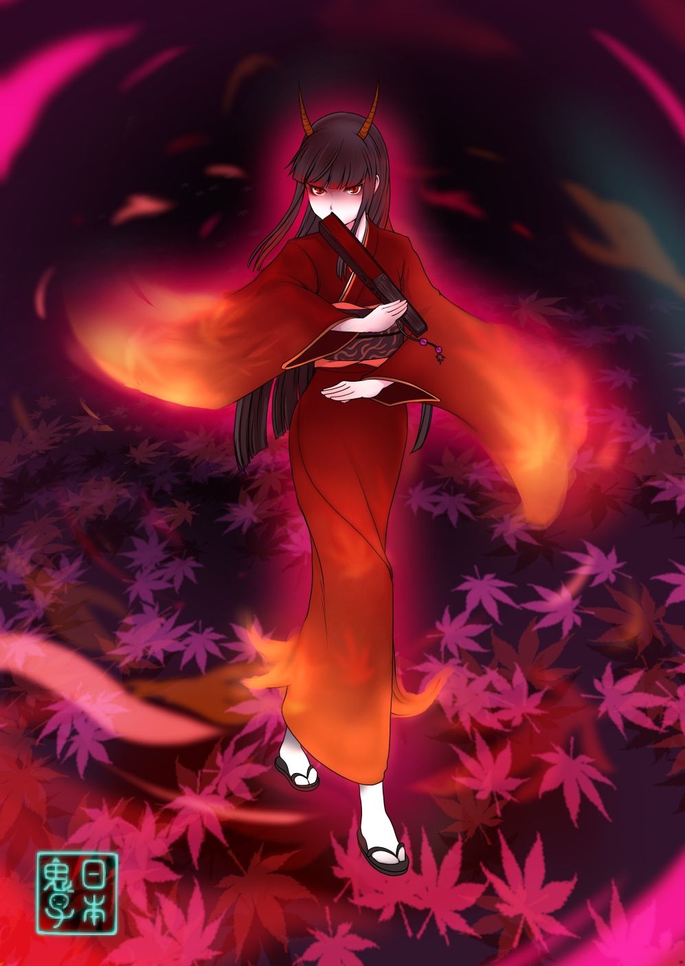 - Artist - Tis page 6 full