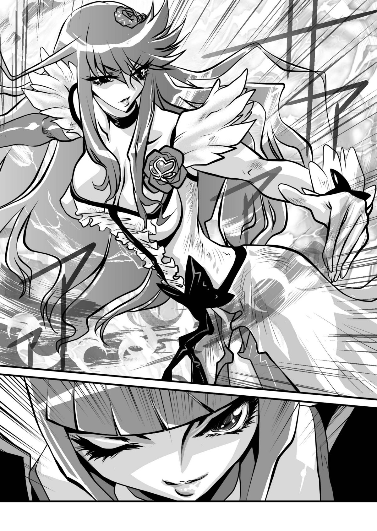 Dark Moonlight page 4 full