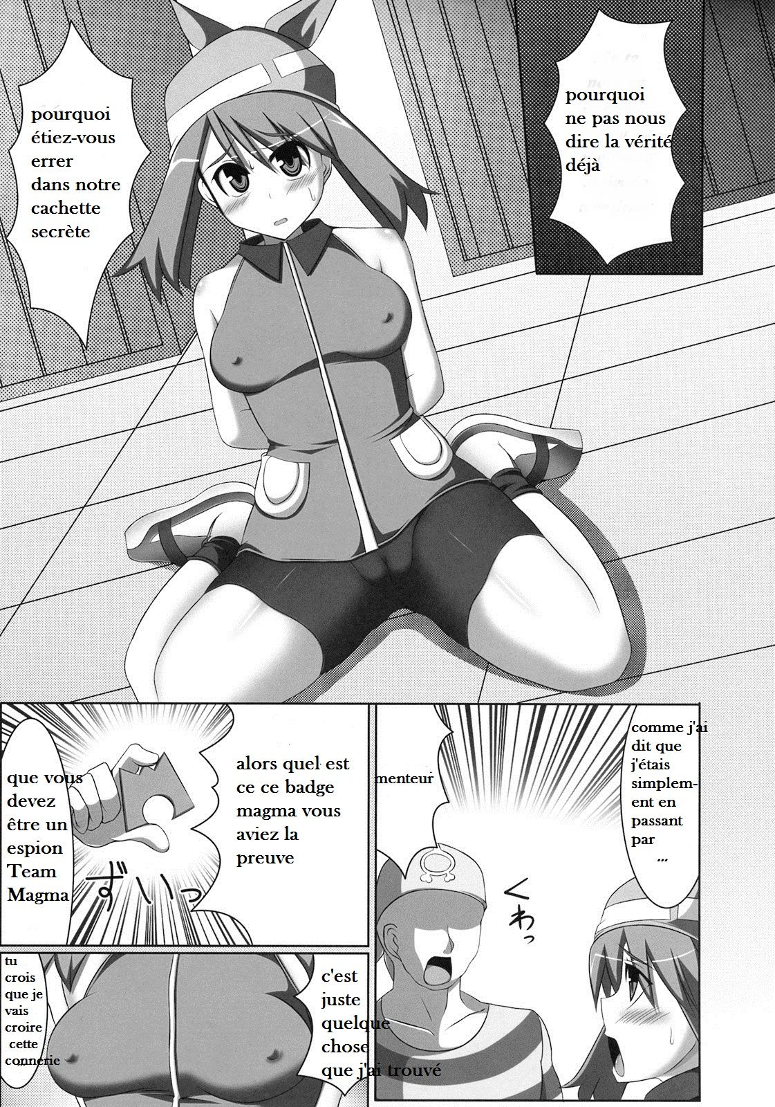 WH Haruka&Hinata page 4 full