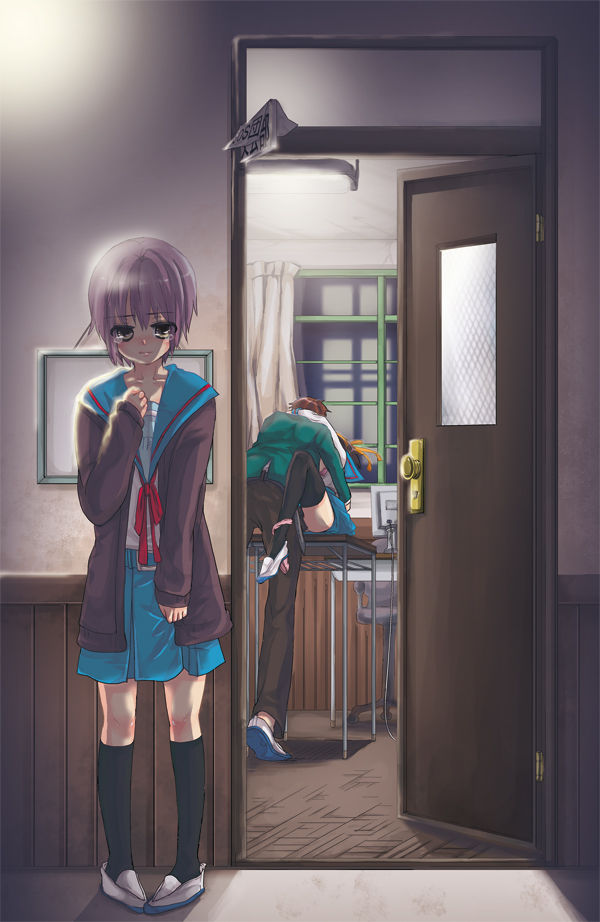 - Artist - U Fukei page 1 full