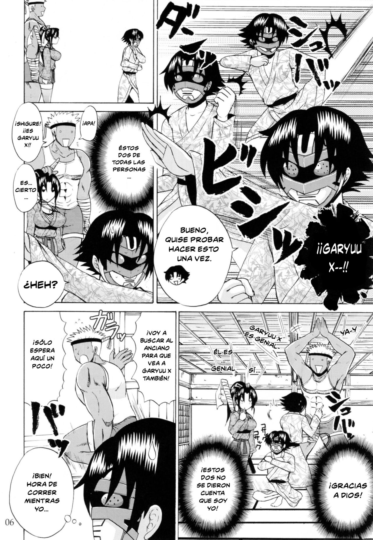 The Mightiest Disciple's Teacher Shigure 5 page 5 full