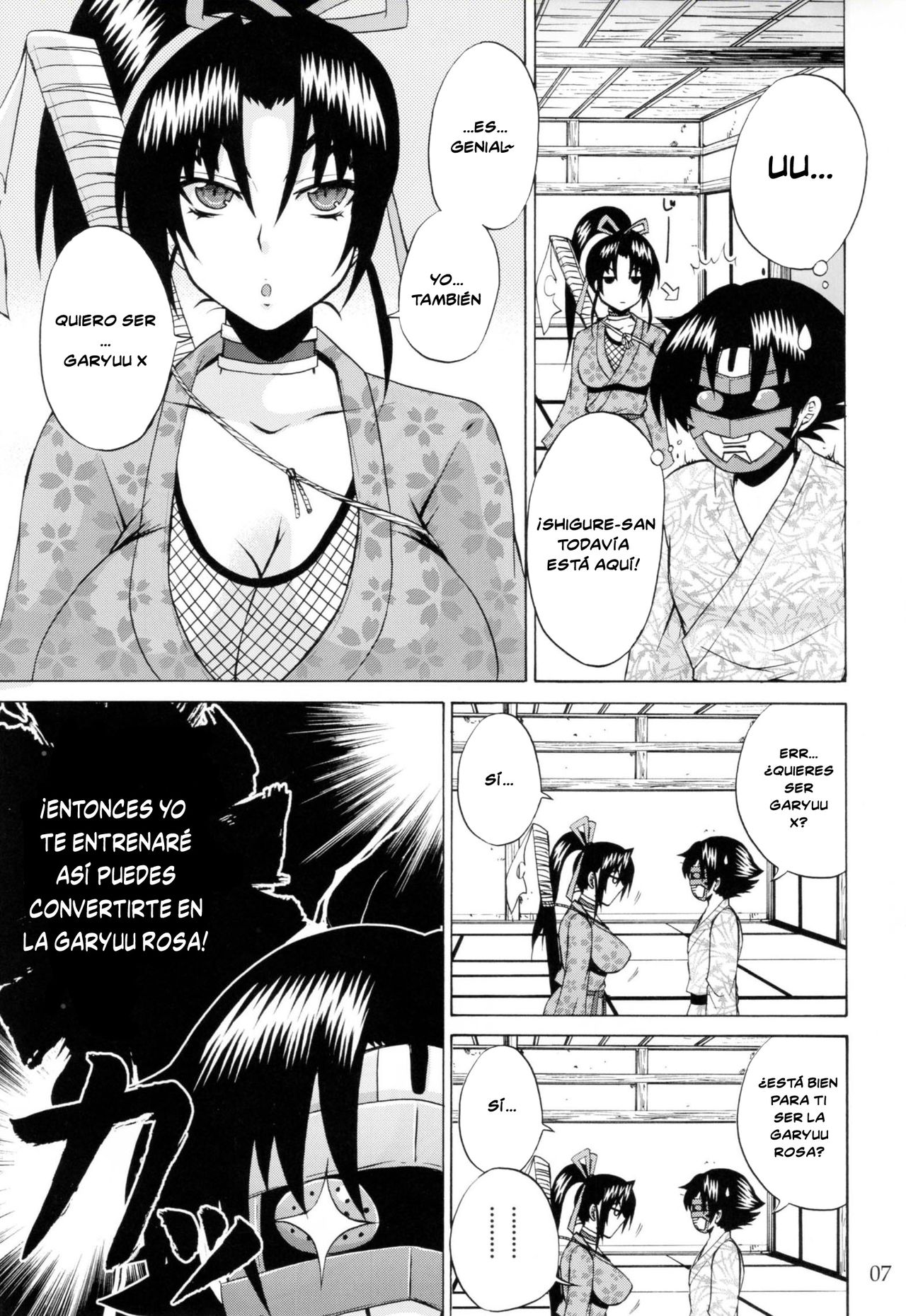 The Mightiest Disciple's Teacher Shigure 5 page 6 full