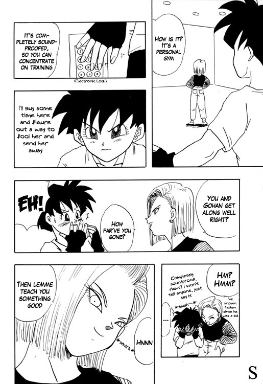 18-gou no Inbou | #18's Conspiracy page 4 full