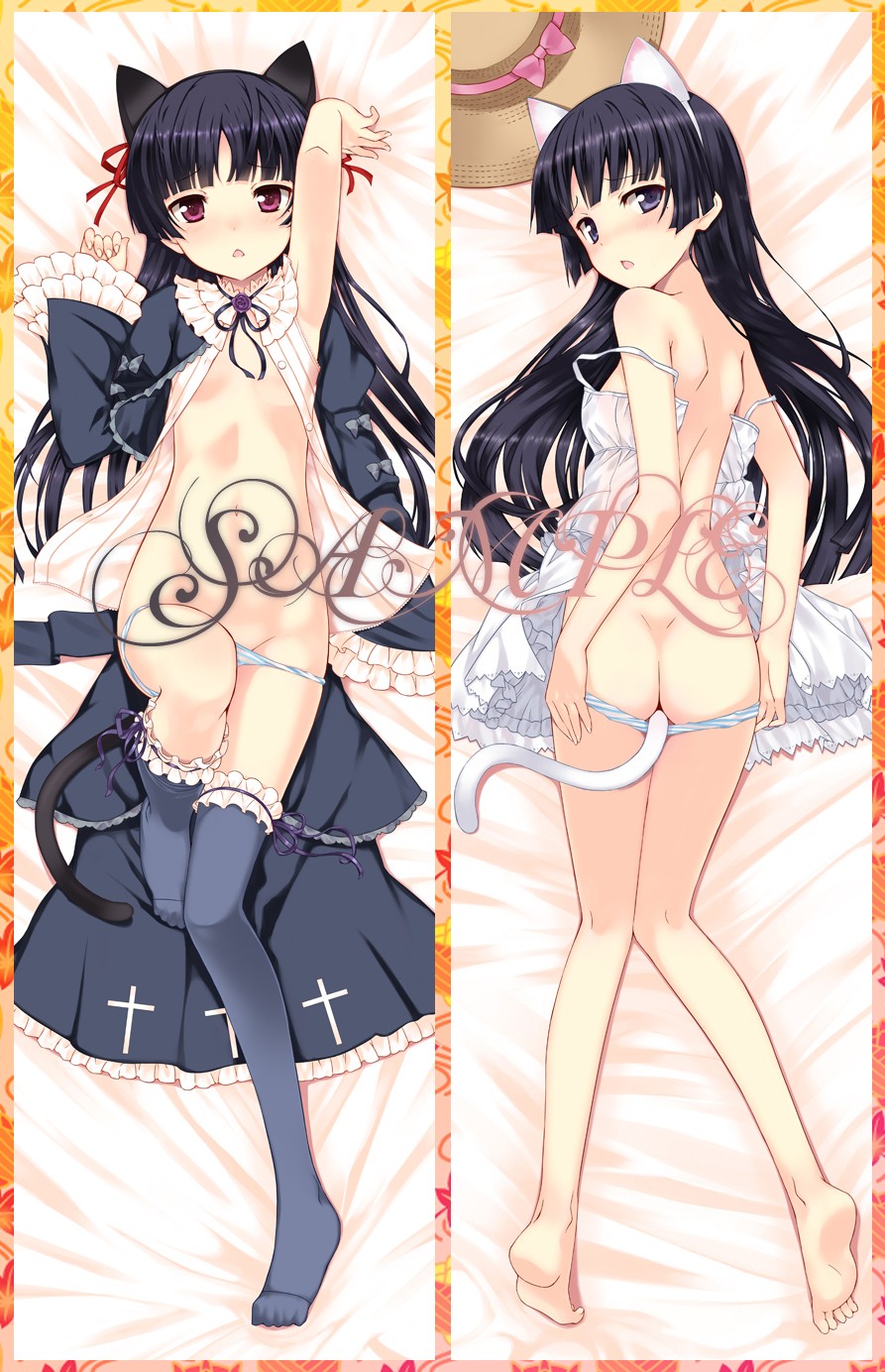 pack hentai kawaii 1 page 9 full
