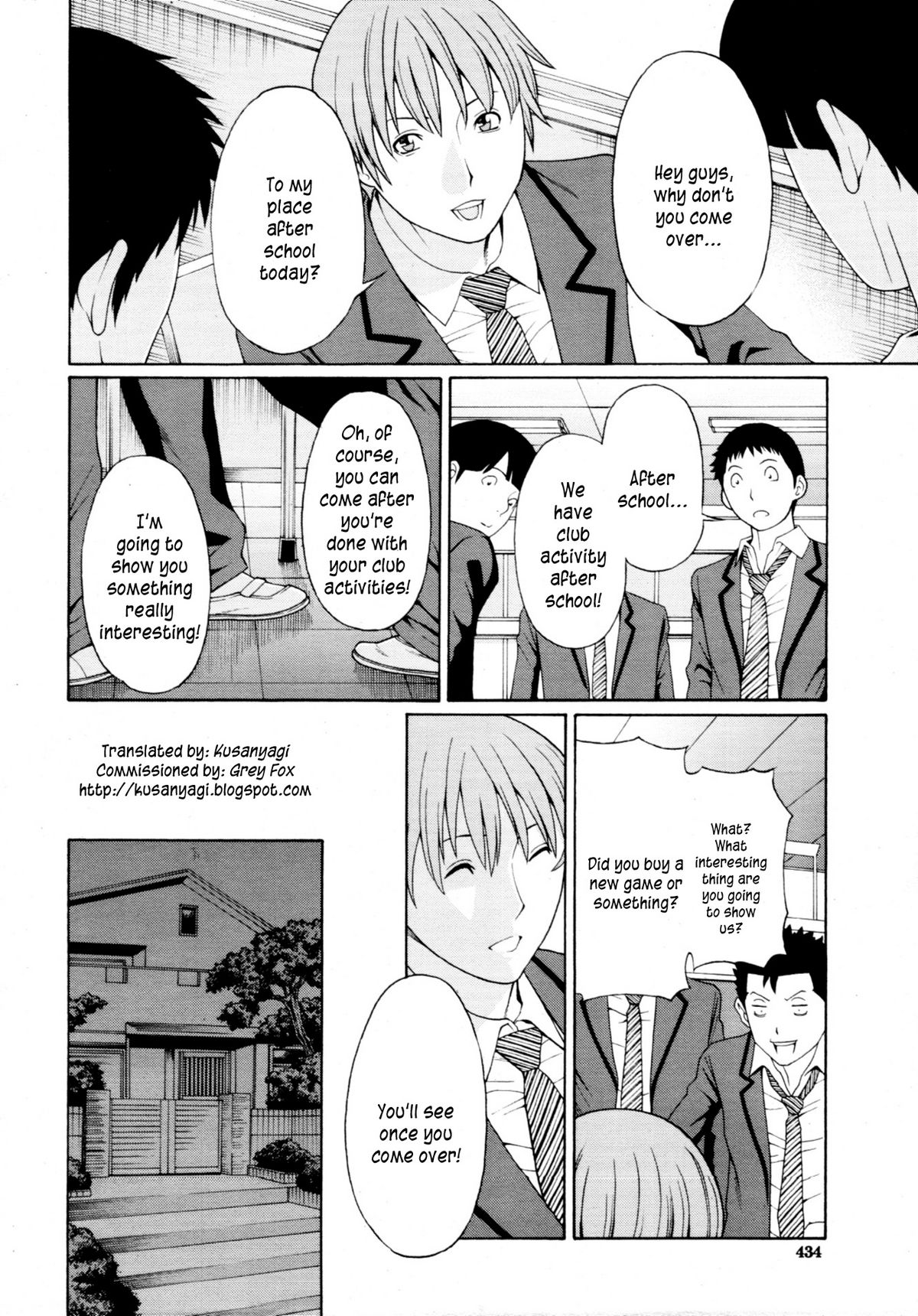 Nakayoshi Club | The Friendly Club page 2 full