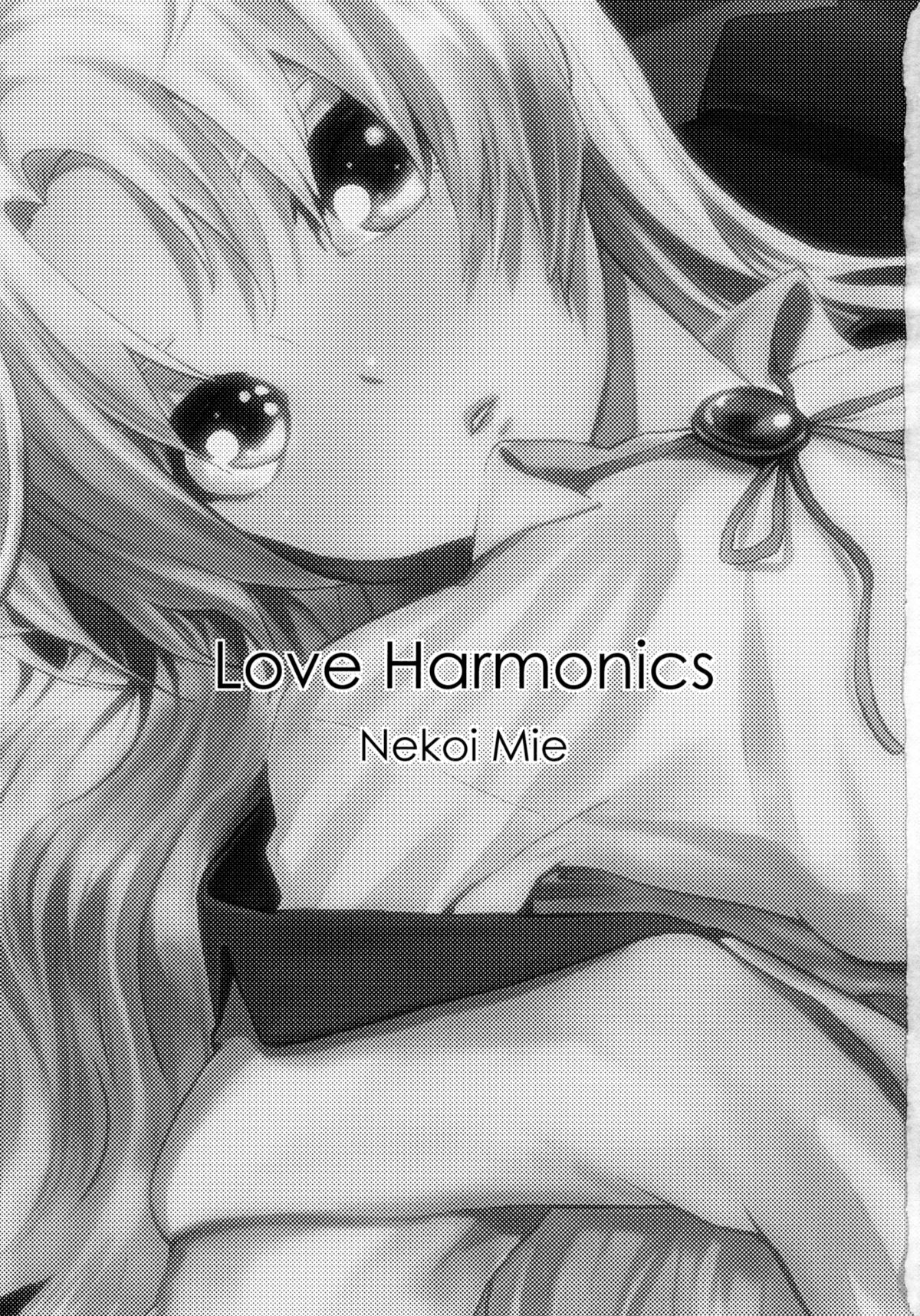 Love Harmonics   =GT+TV= page 3 full