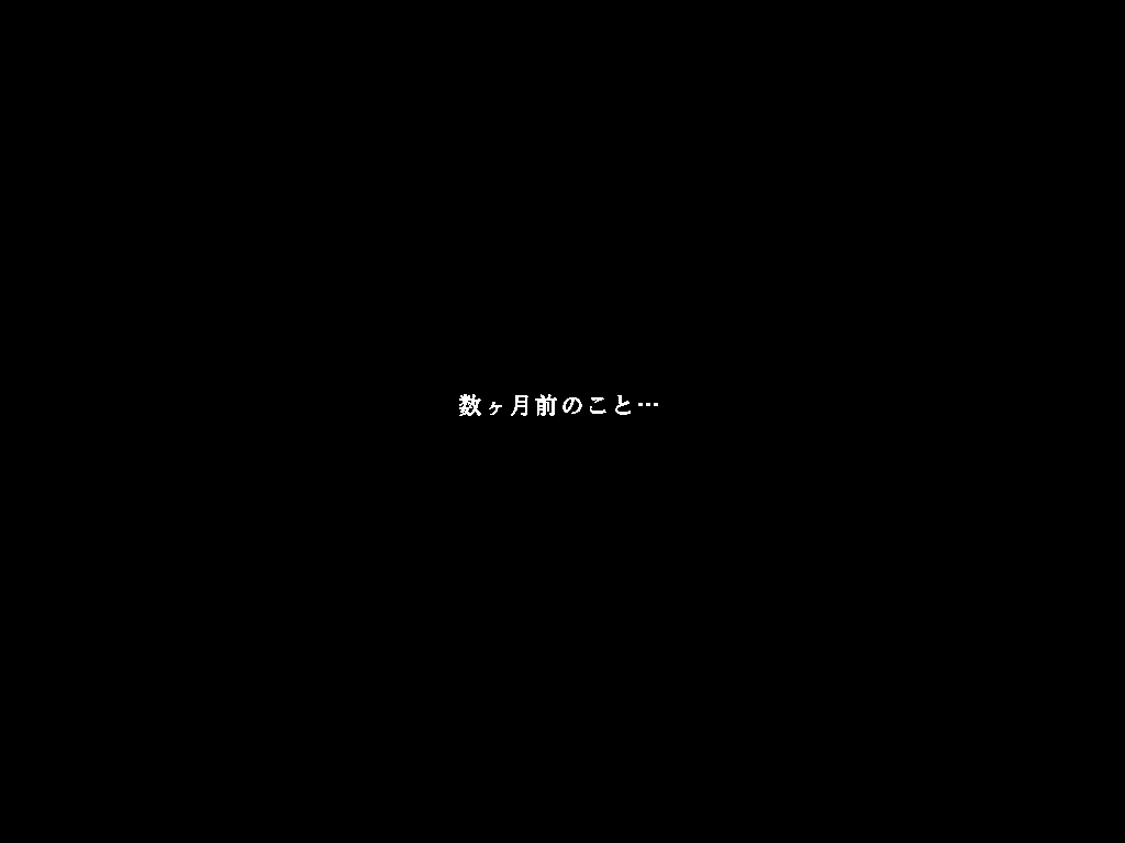 Saimin Kakete Okashita ○gakusei ga, Migoto ni Ninshin Shita node, Botebara SEX Party o Kaisai Shita. page 3 full
