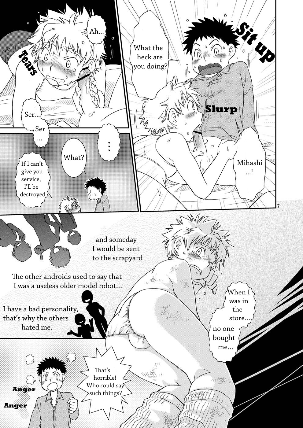 Tennen Shikou 2 page 7 full