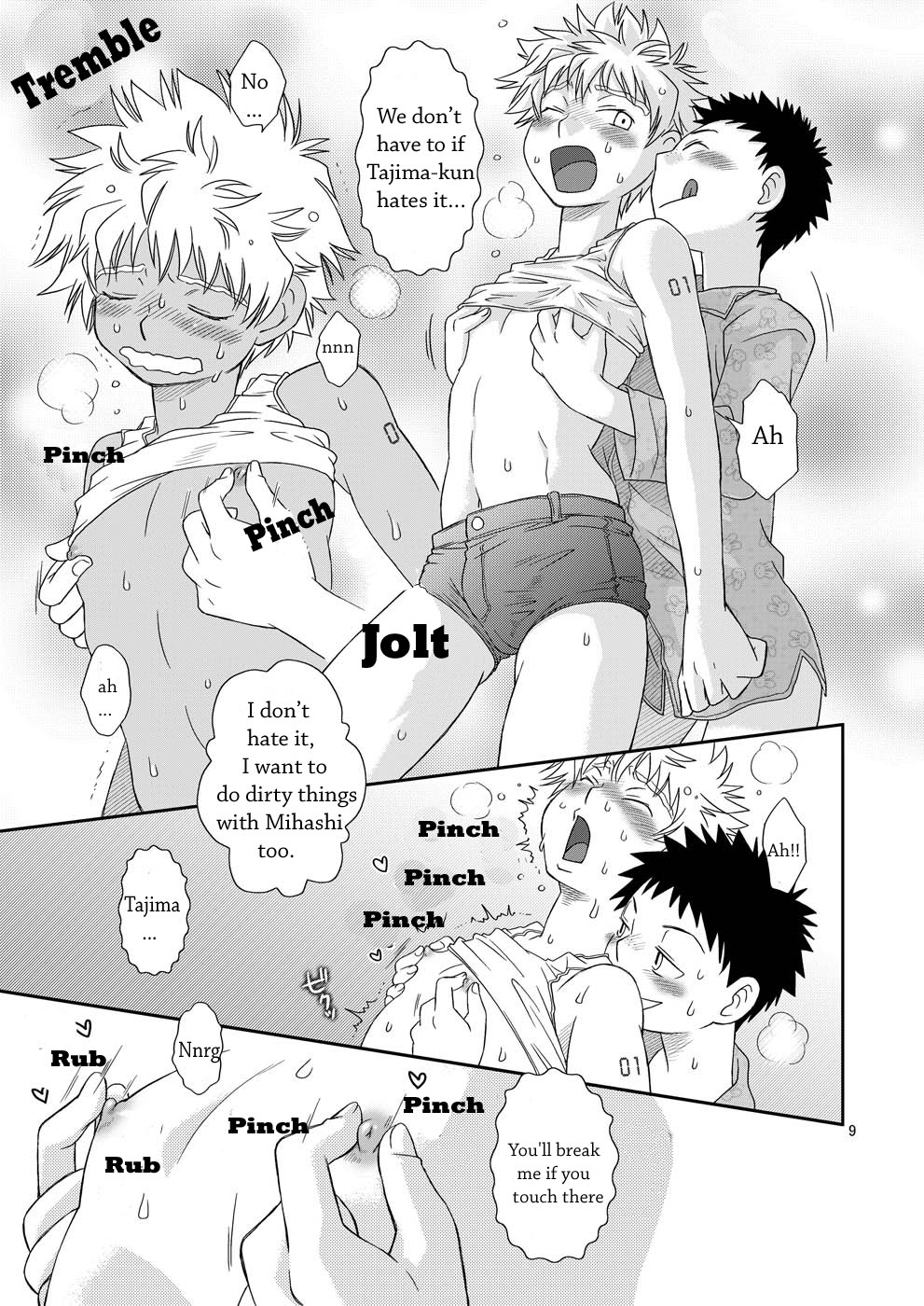 Tennen Shikou 2 page 9 full