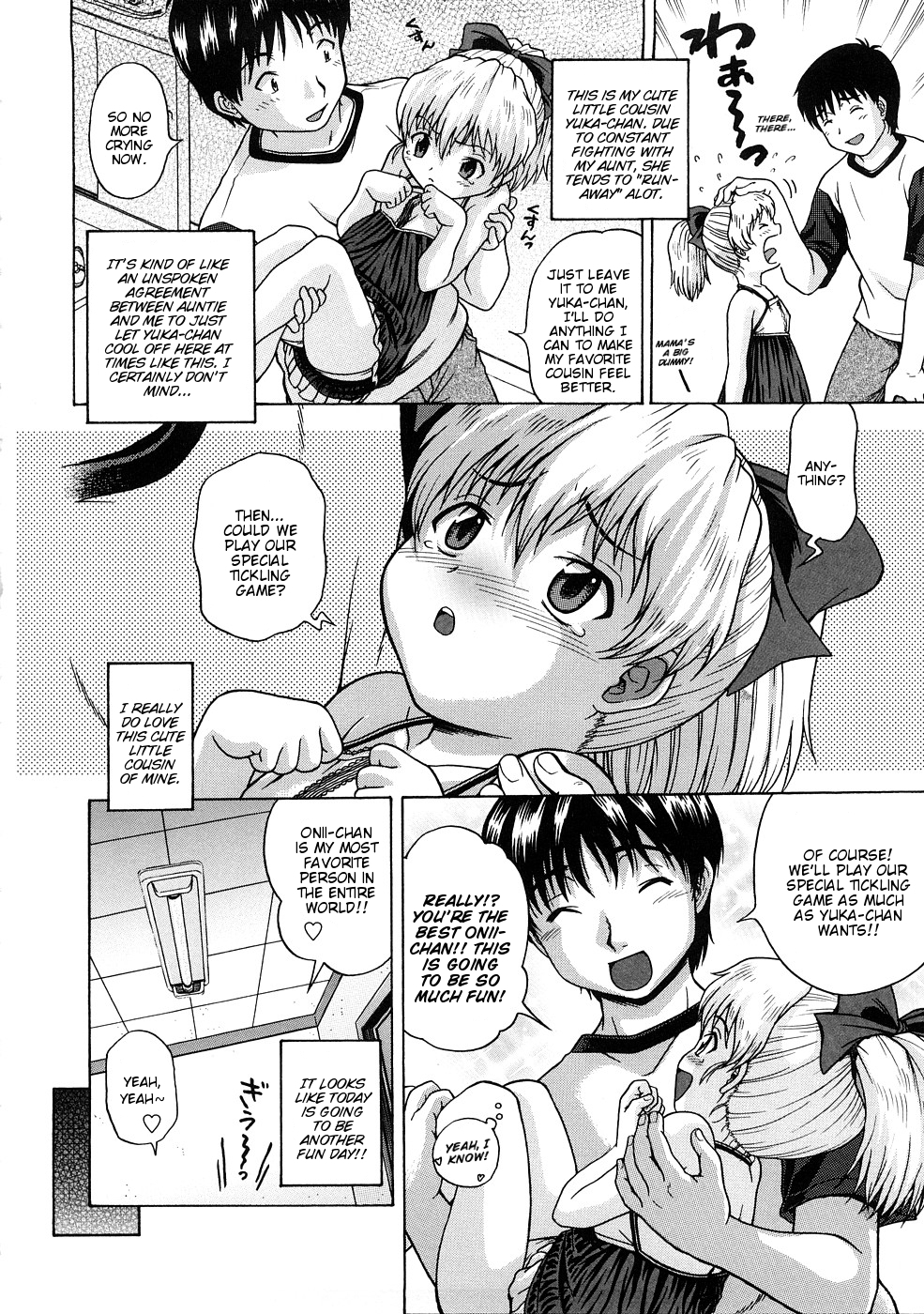 Yuka, Shuurai | Yuka, Invasion page 2 full