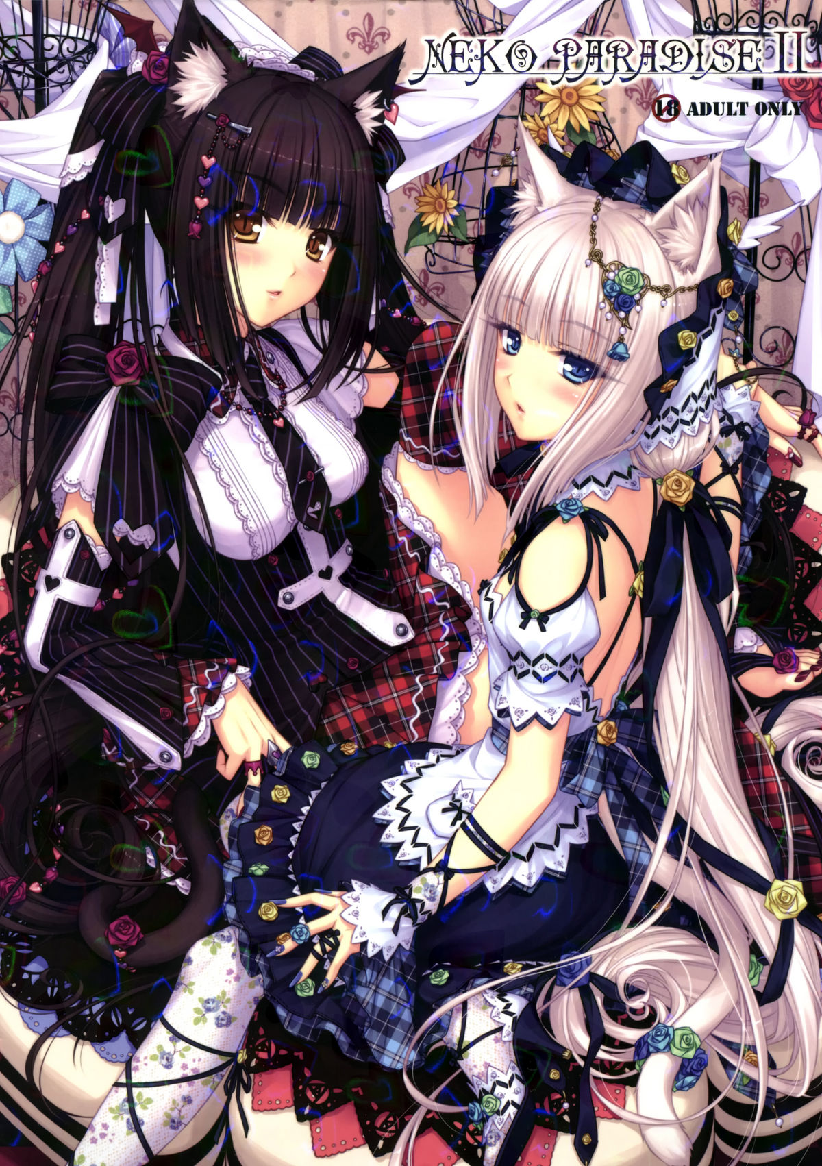 NEKO PARADISE II  =TeamV= #Comiket page 1 full