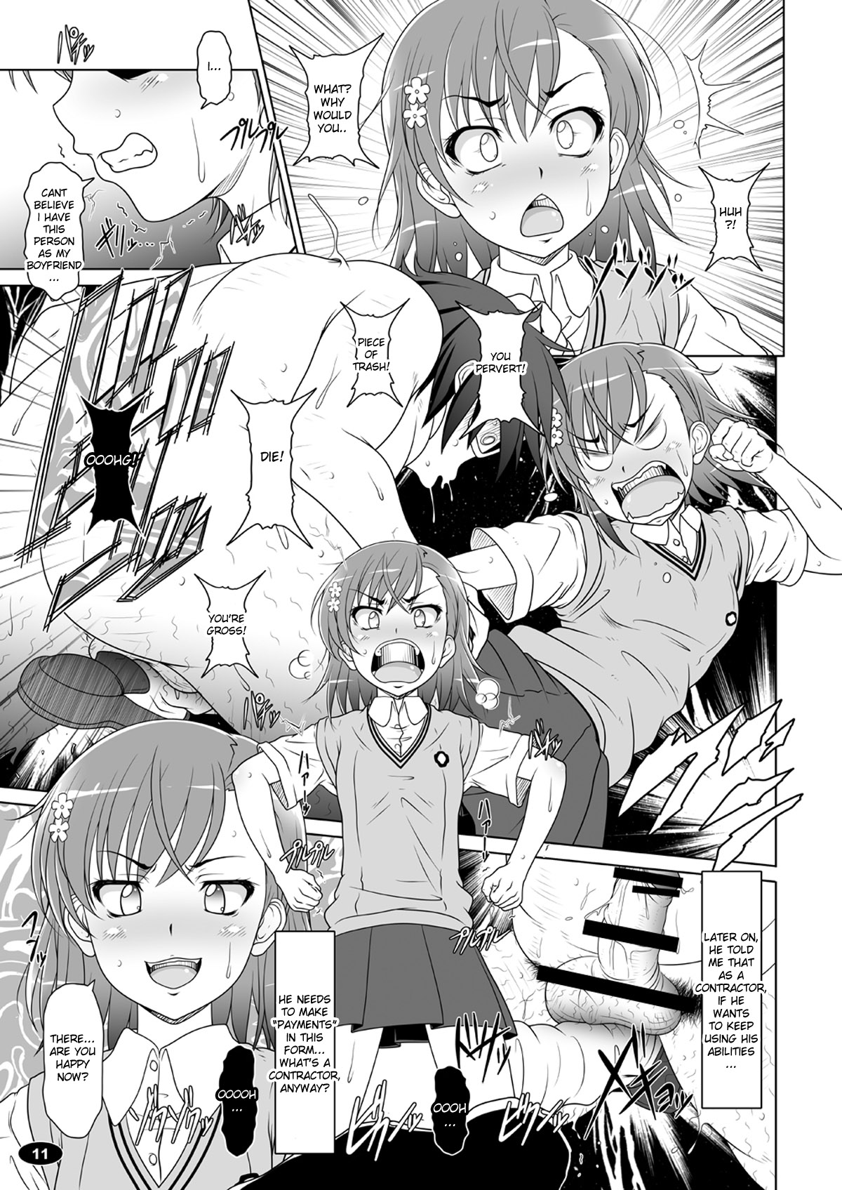 Darker Than Mikoto page 10 full