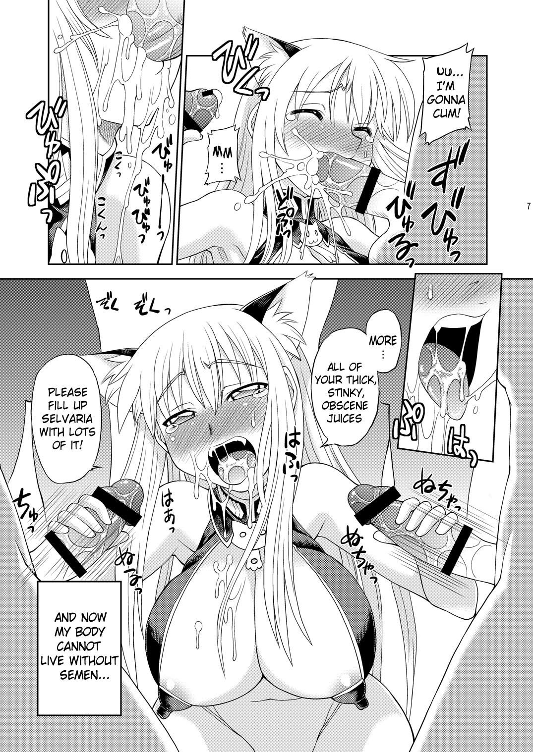 Selvaria Oppai page 6 full