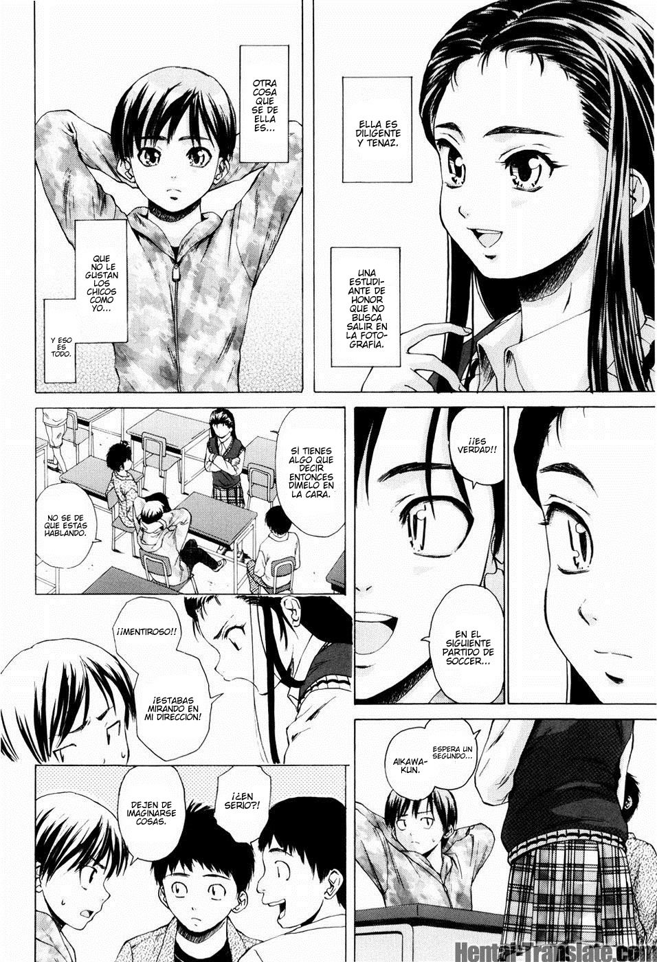 Otokonoko Onnanoko page 6 full