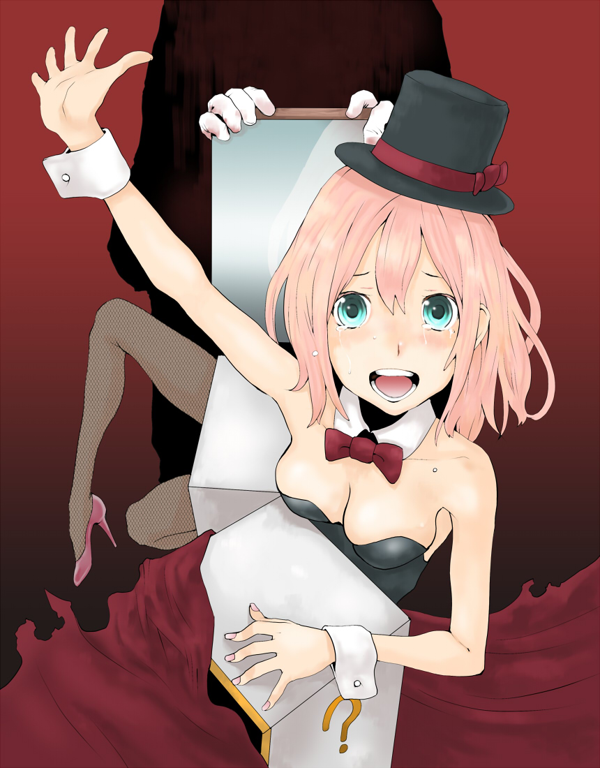 pink hair girl cutted into two from waist guro page 9 full
