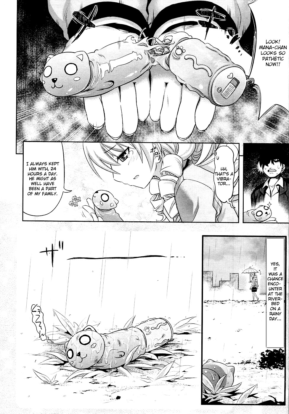 Bara-iro no Jinsei - Rosy Life page 4 full