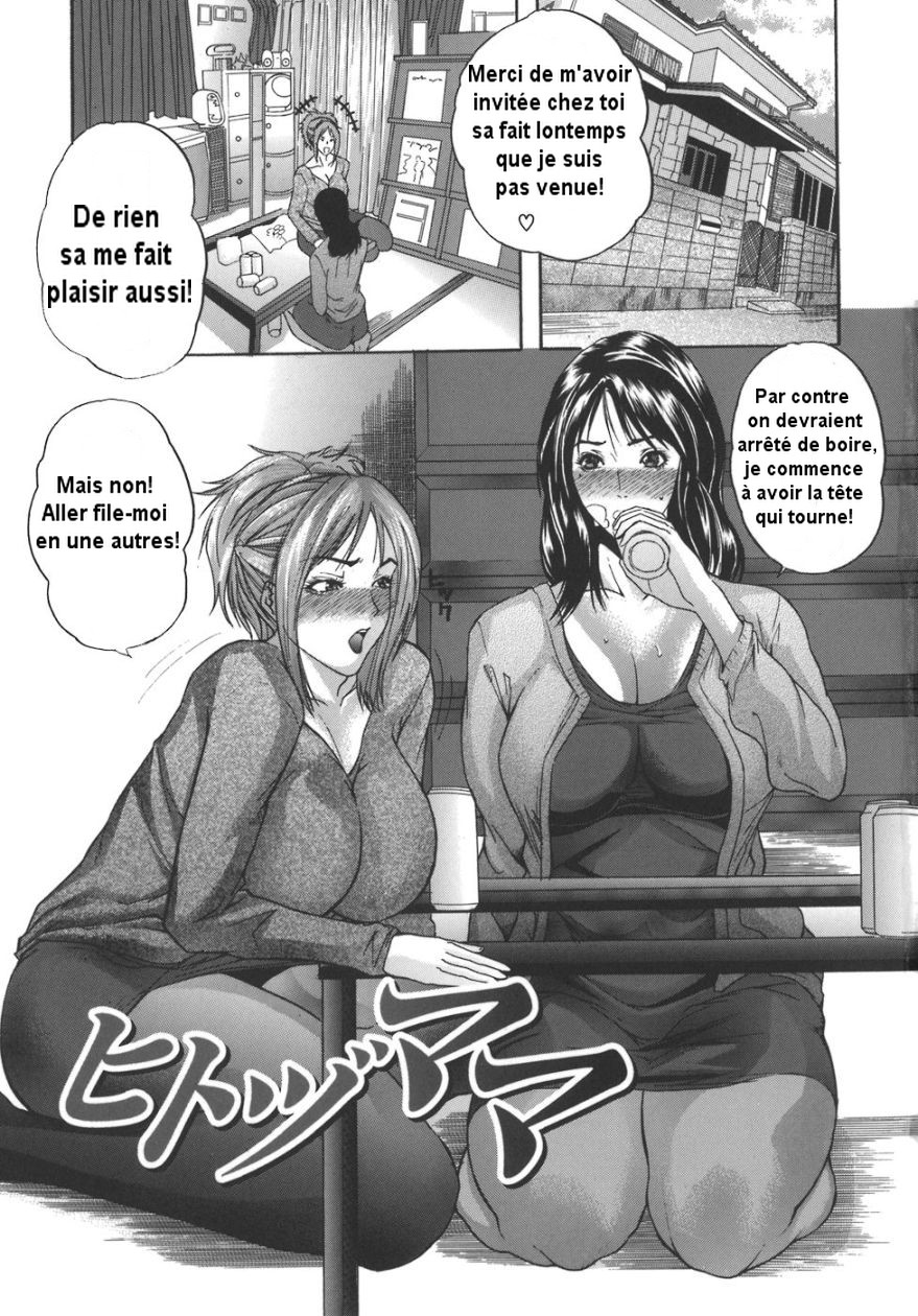 MAMA-GOTO page 5 full