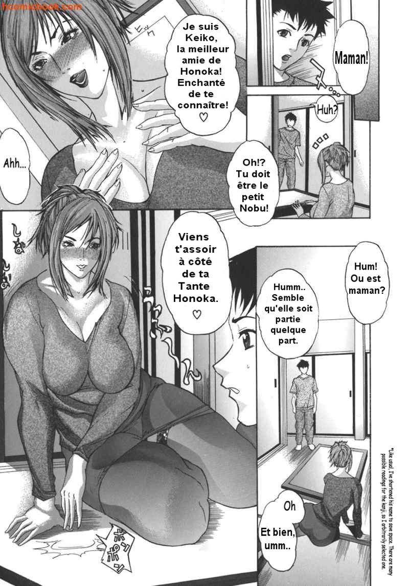 MAMA-GOTO page 7 full