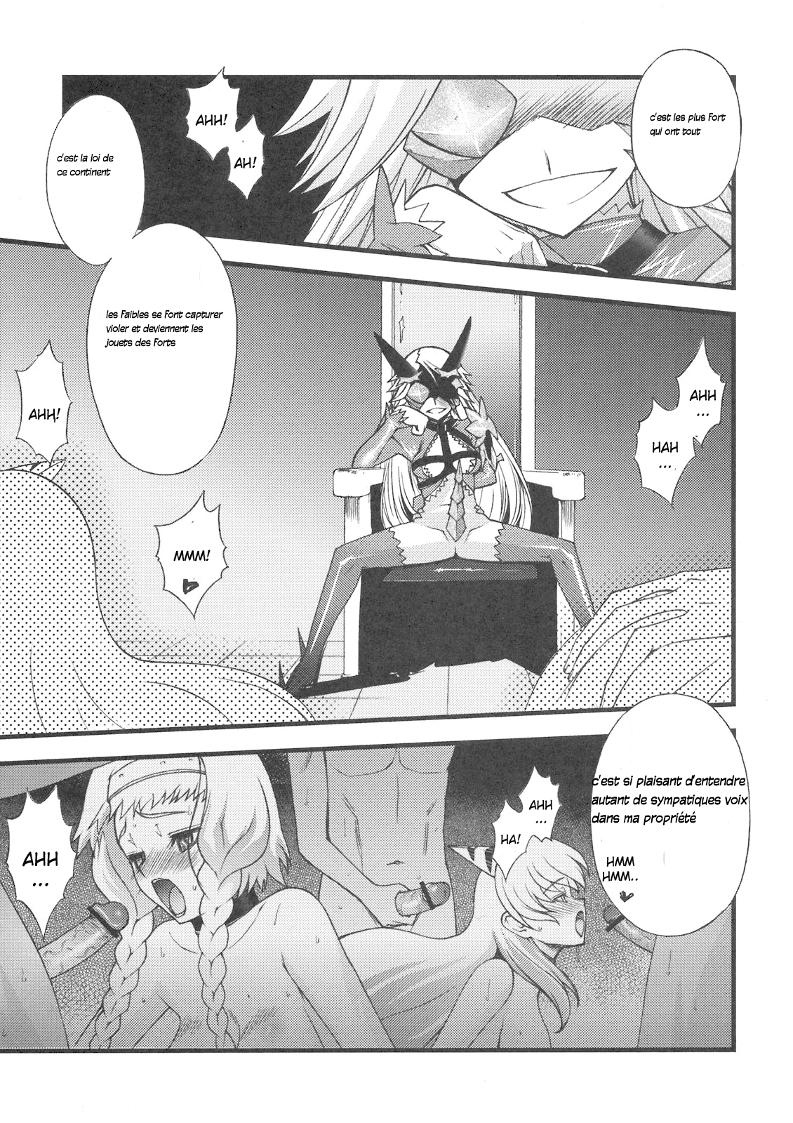 Queen's Blade Dorei Koujo Reina & Erina page 5 full