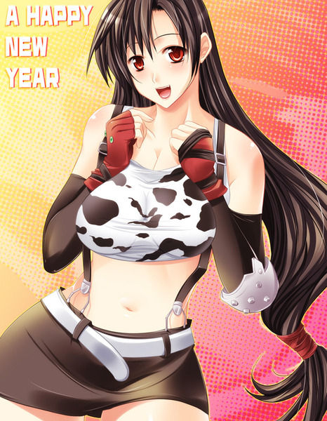 Naughty Tifa Gallery page 10 full