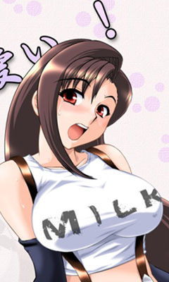 Naughty Tifa Gallery page 9 full