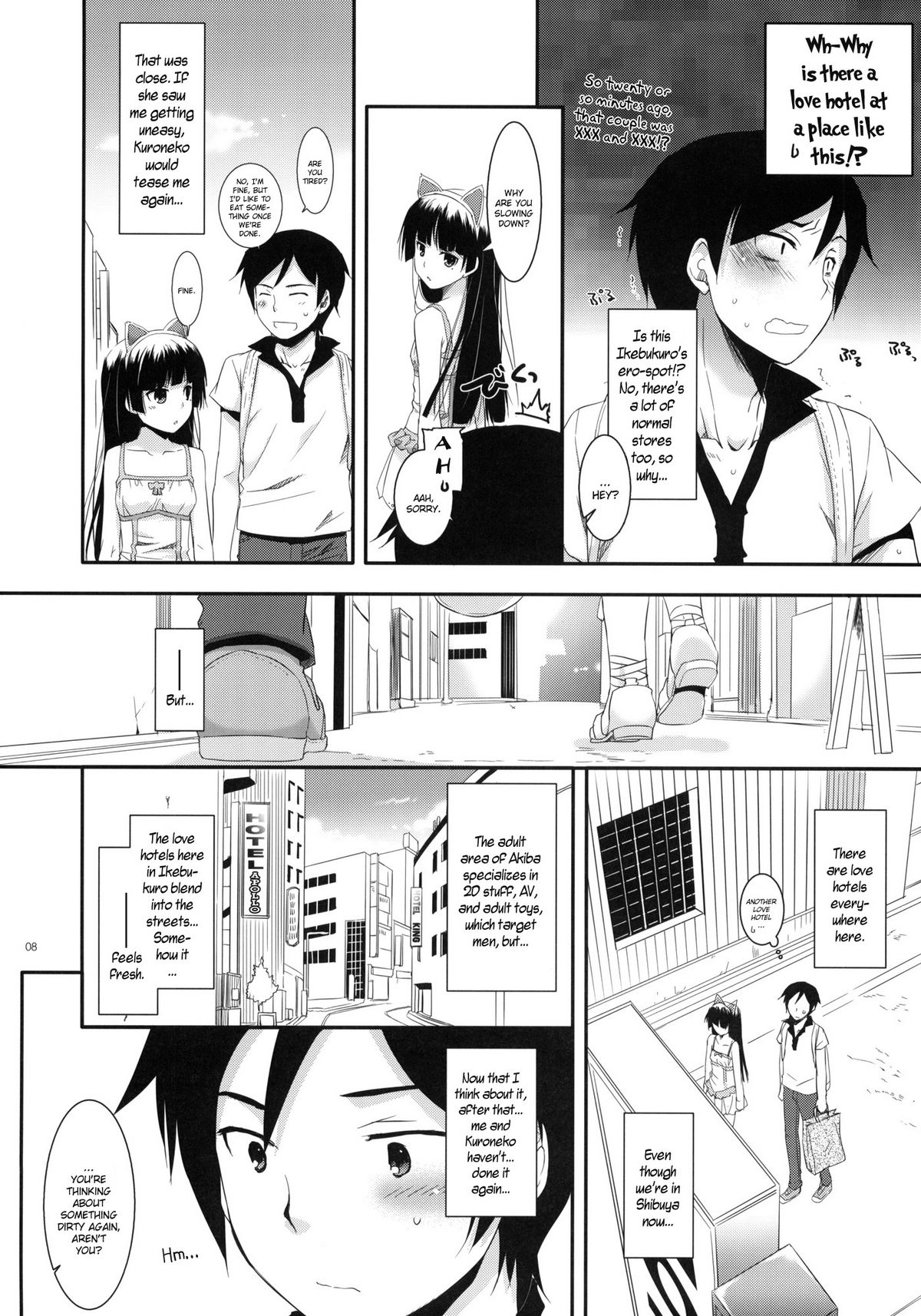 D.L. action 57 page 7 full