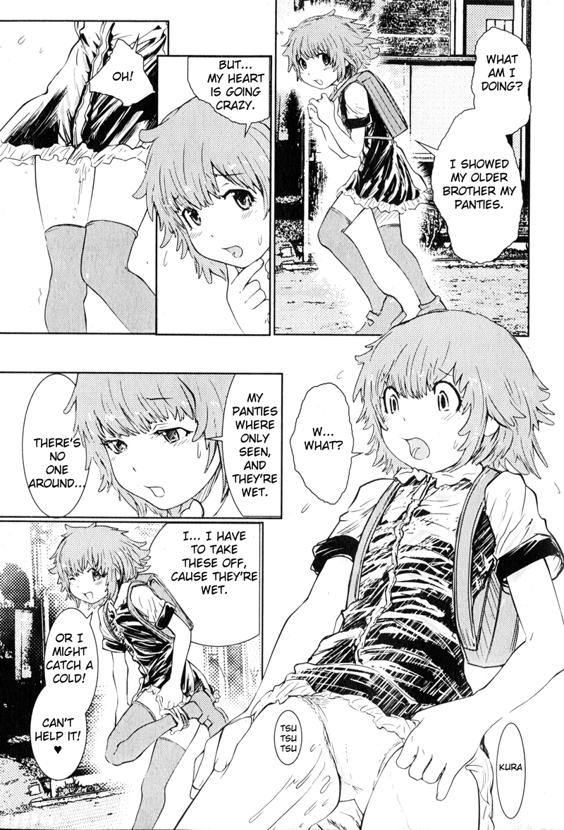 Hiyori Tadaima Roshutsu Naka! page 6 full