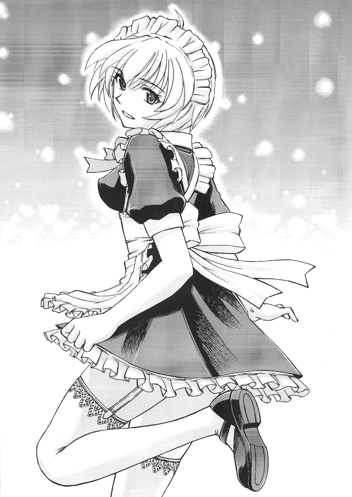 Gohoushi Ayanami-san page 4 full