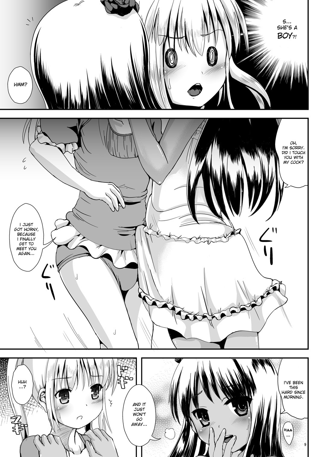 Natsume no Shiori 6 ~ASYMMETRY~ page 8 full